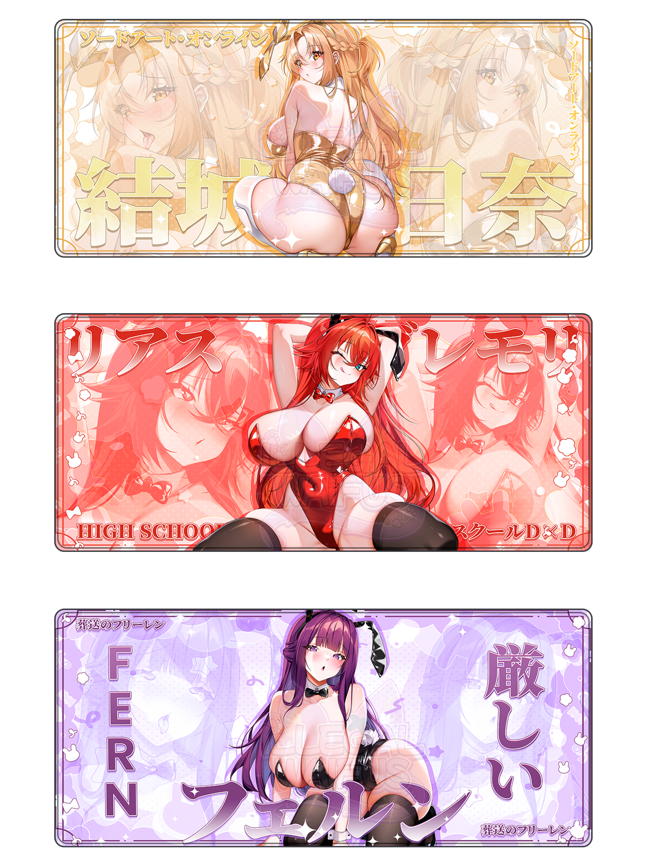#style_sfw-set