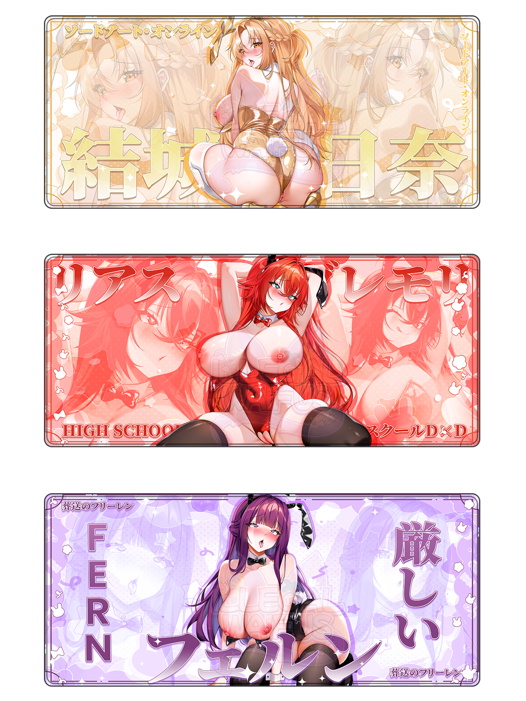 #style_nsfw-set