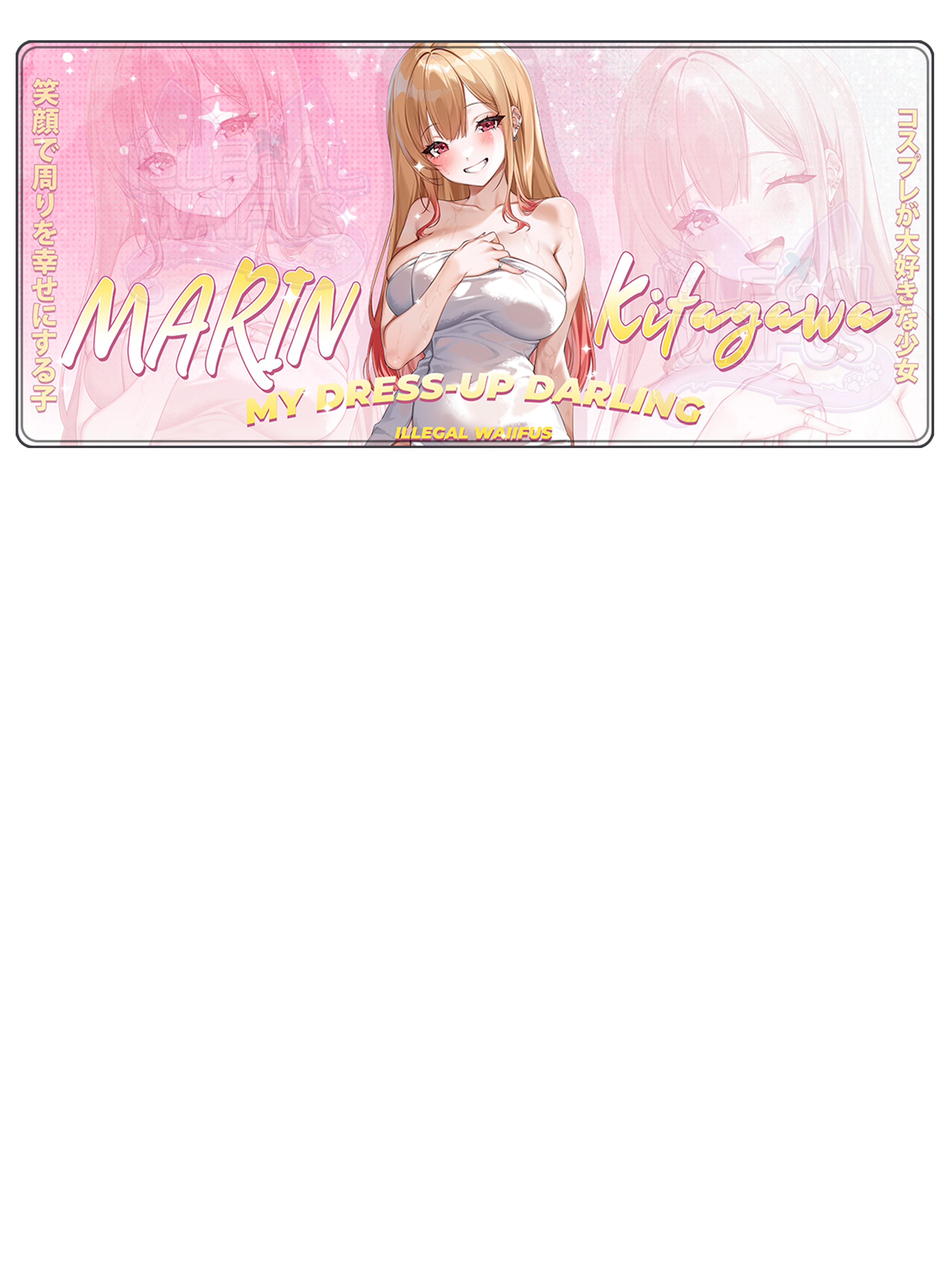 #style_marin-sfw