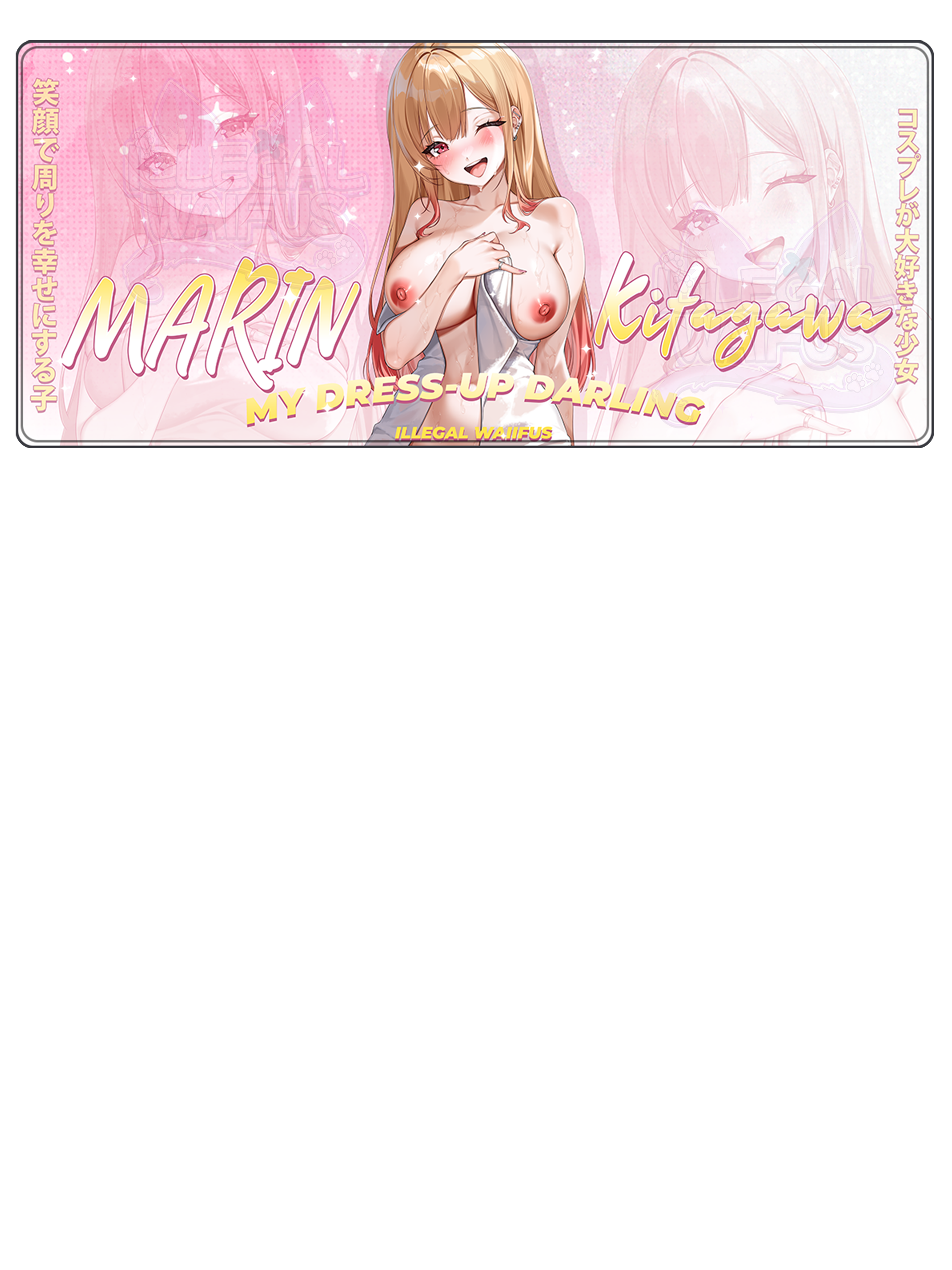 #style_marin-nsfw