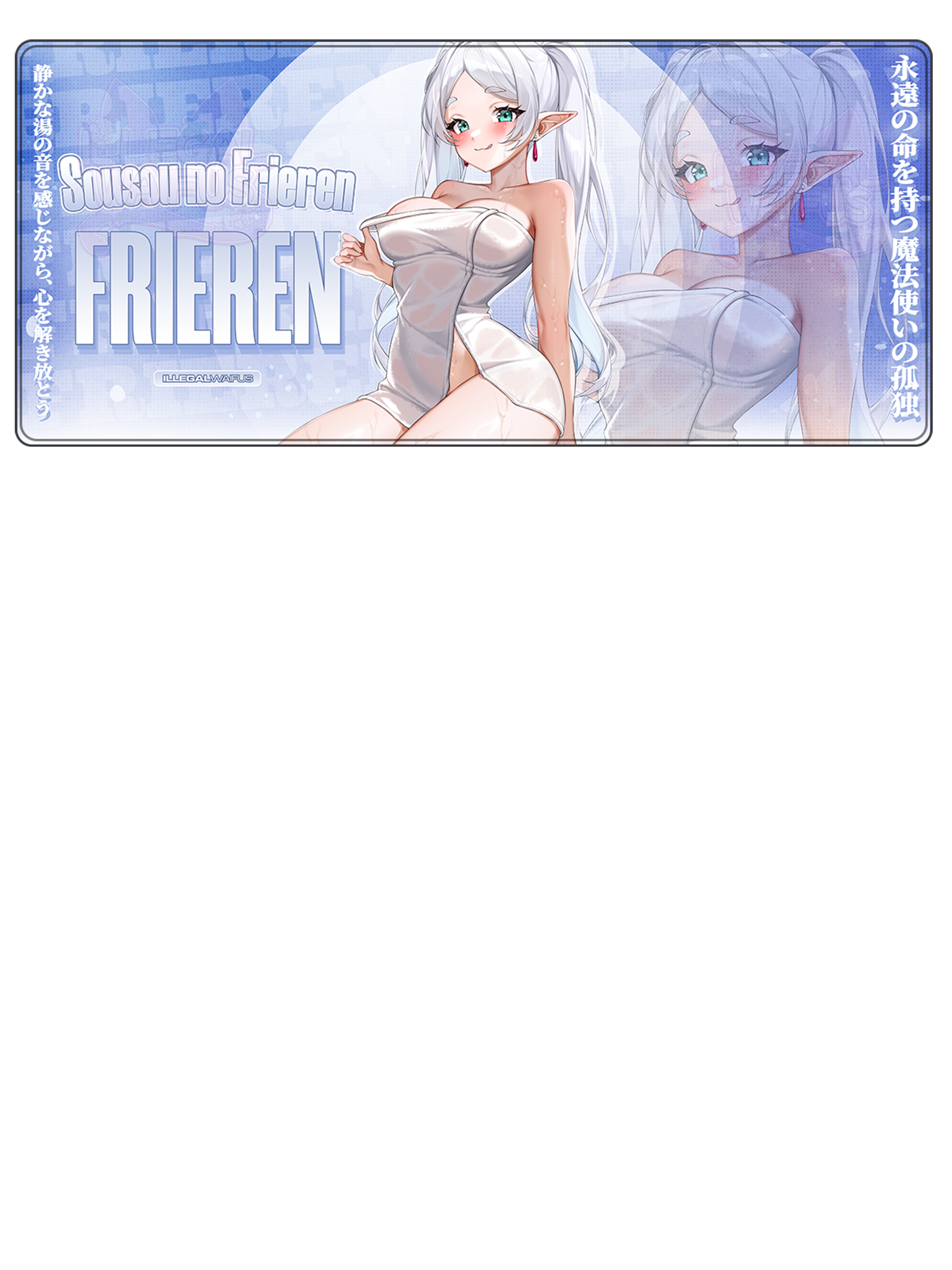 #style_frieren-sfw