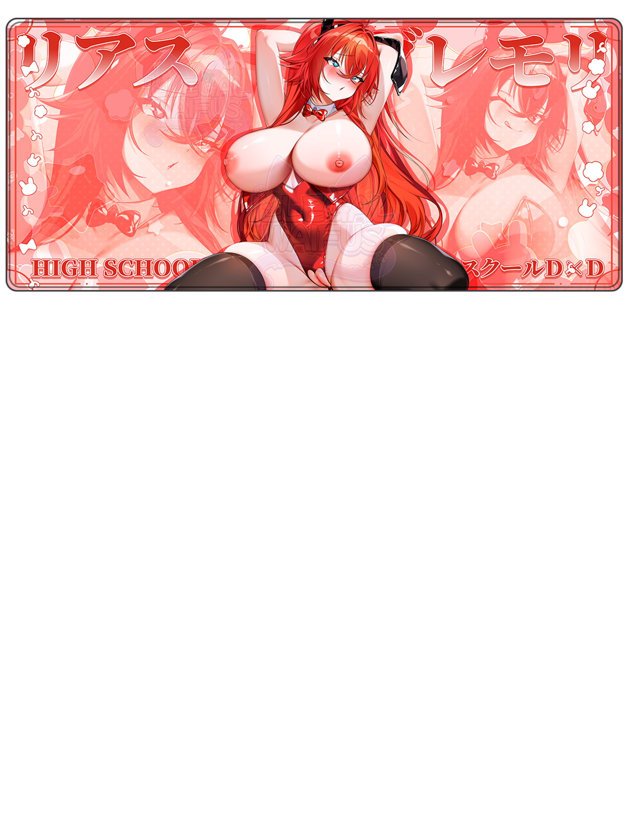 #style_rias-nsfw