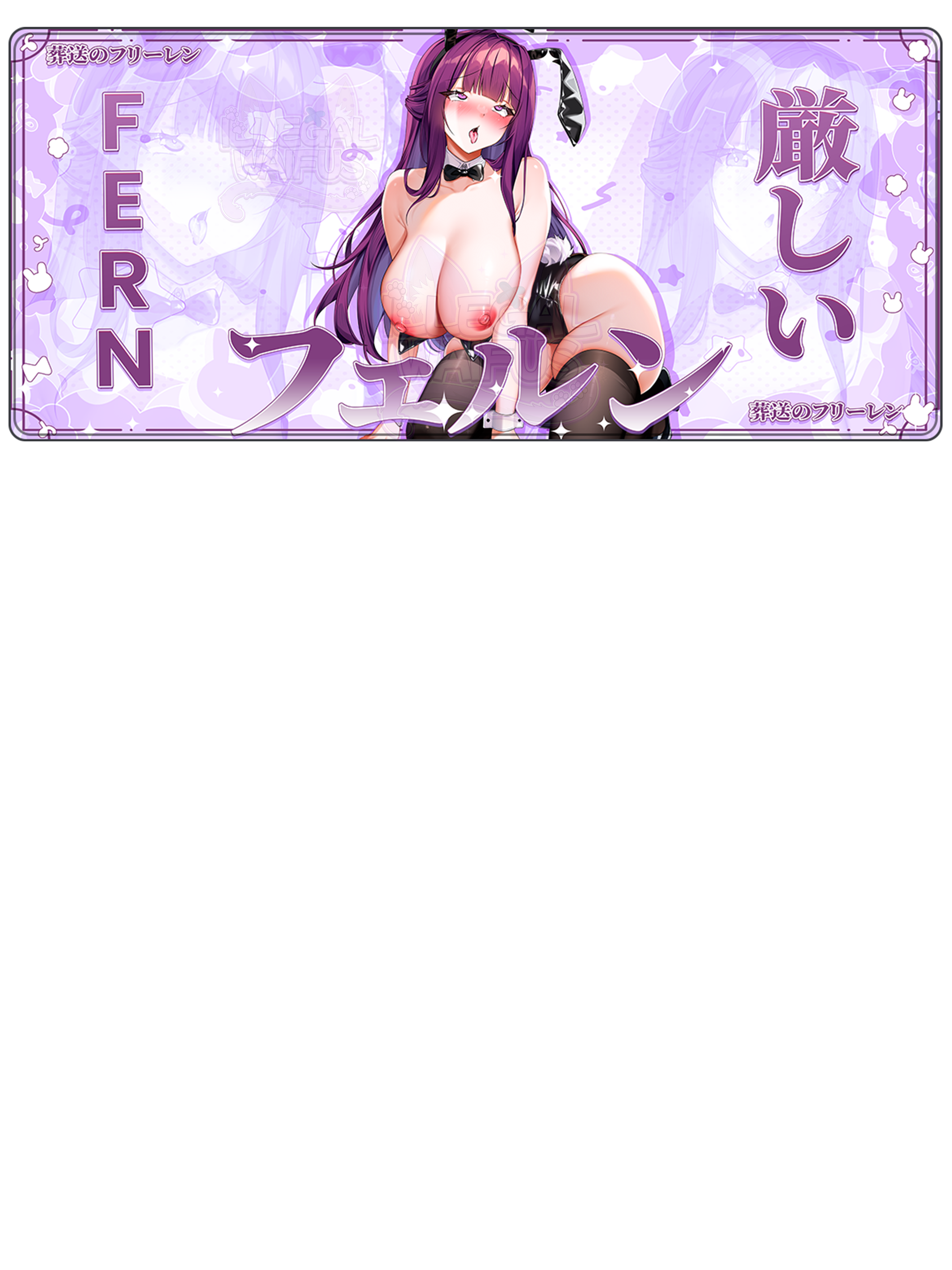#style_fern-nsfw