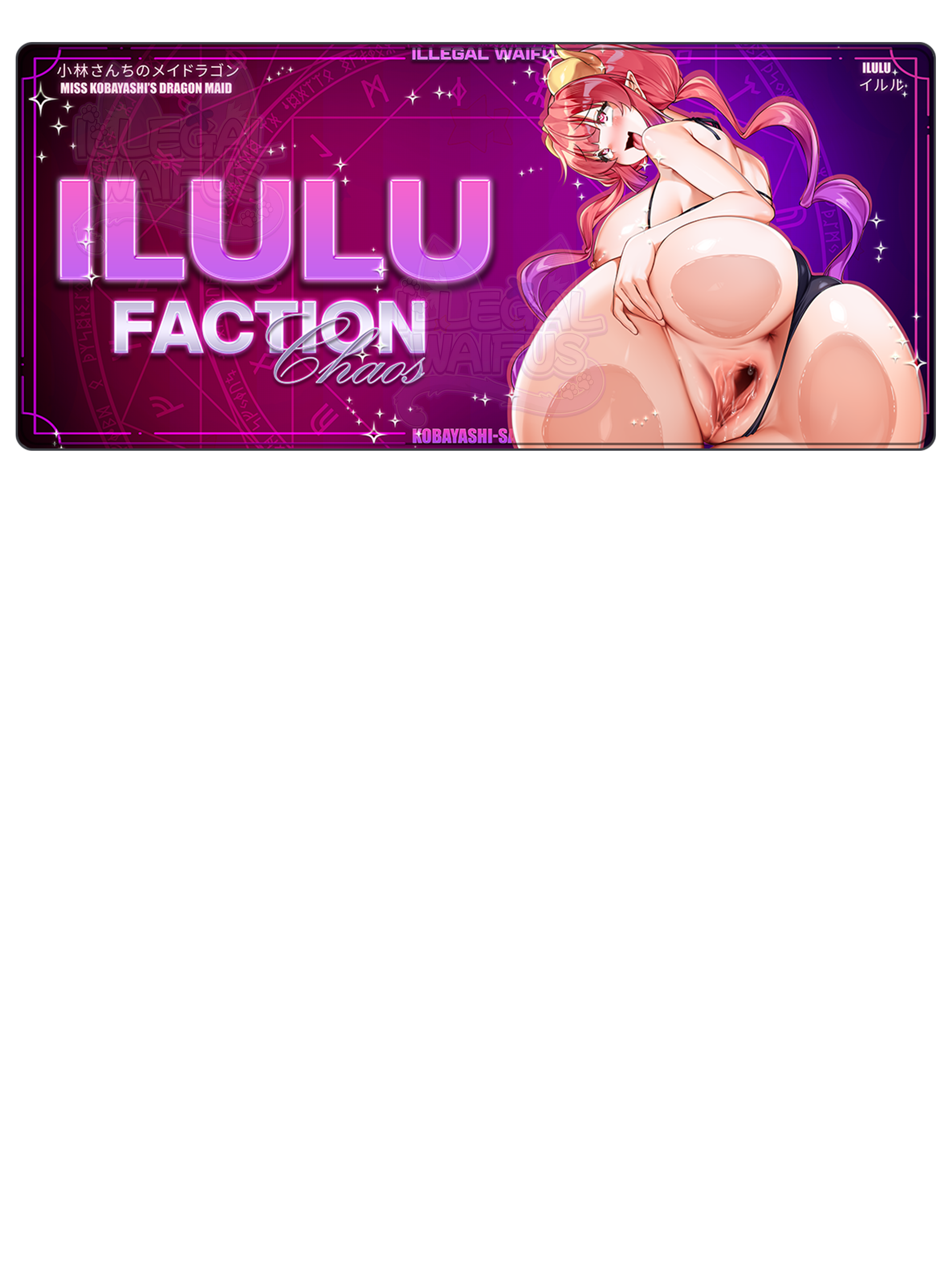 #style_ilulu-nsfw
