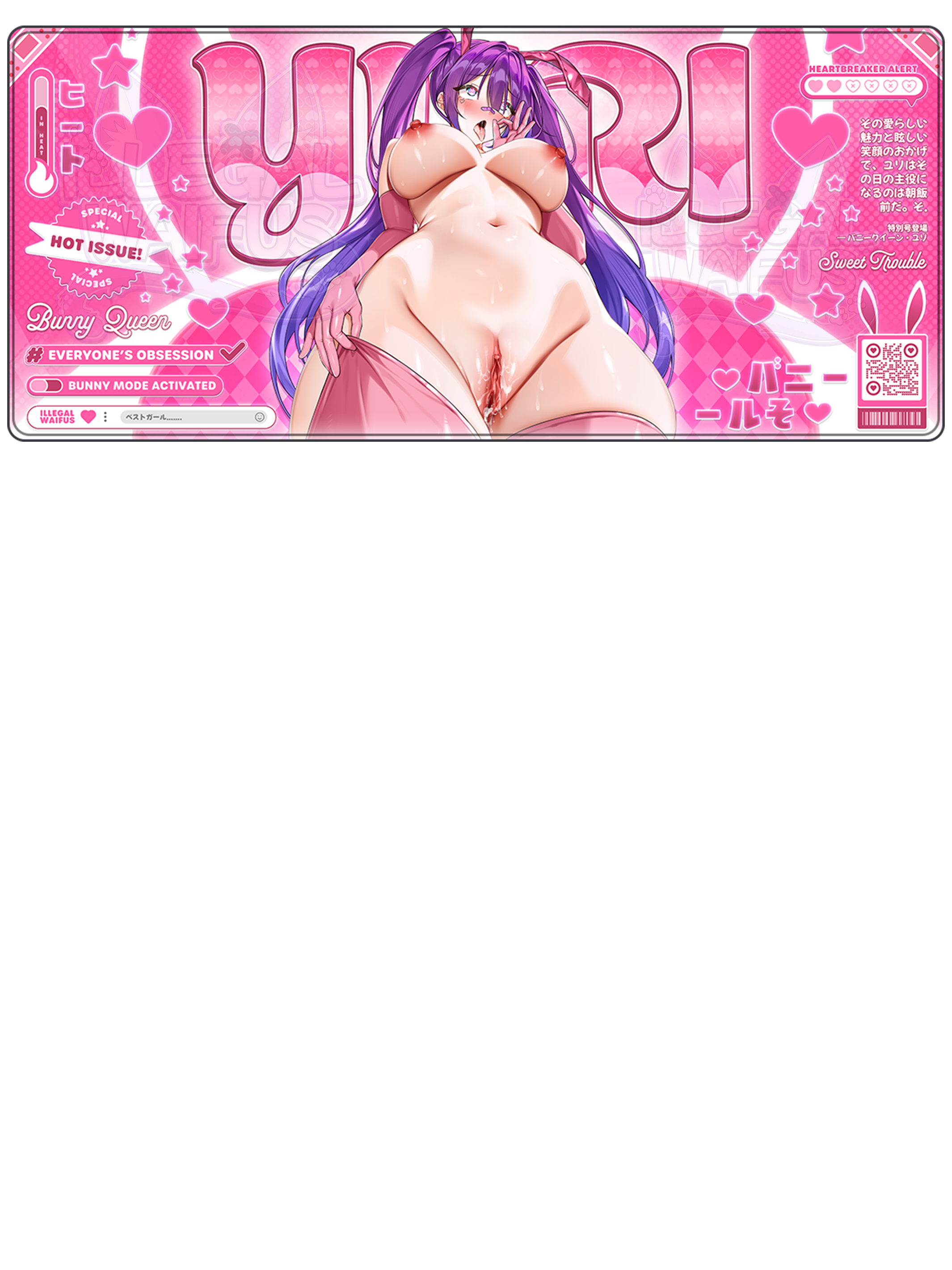 #style_nsfw