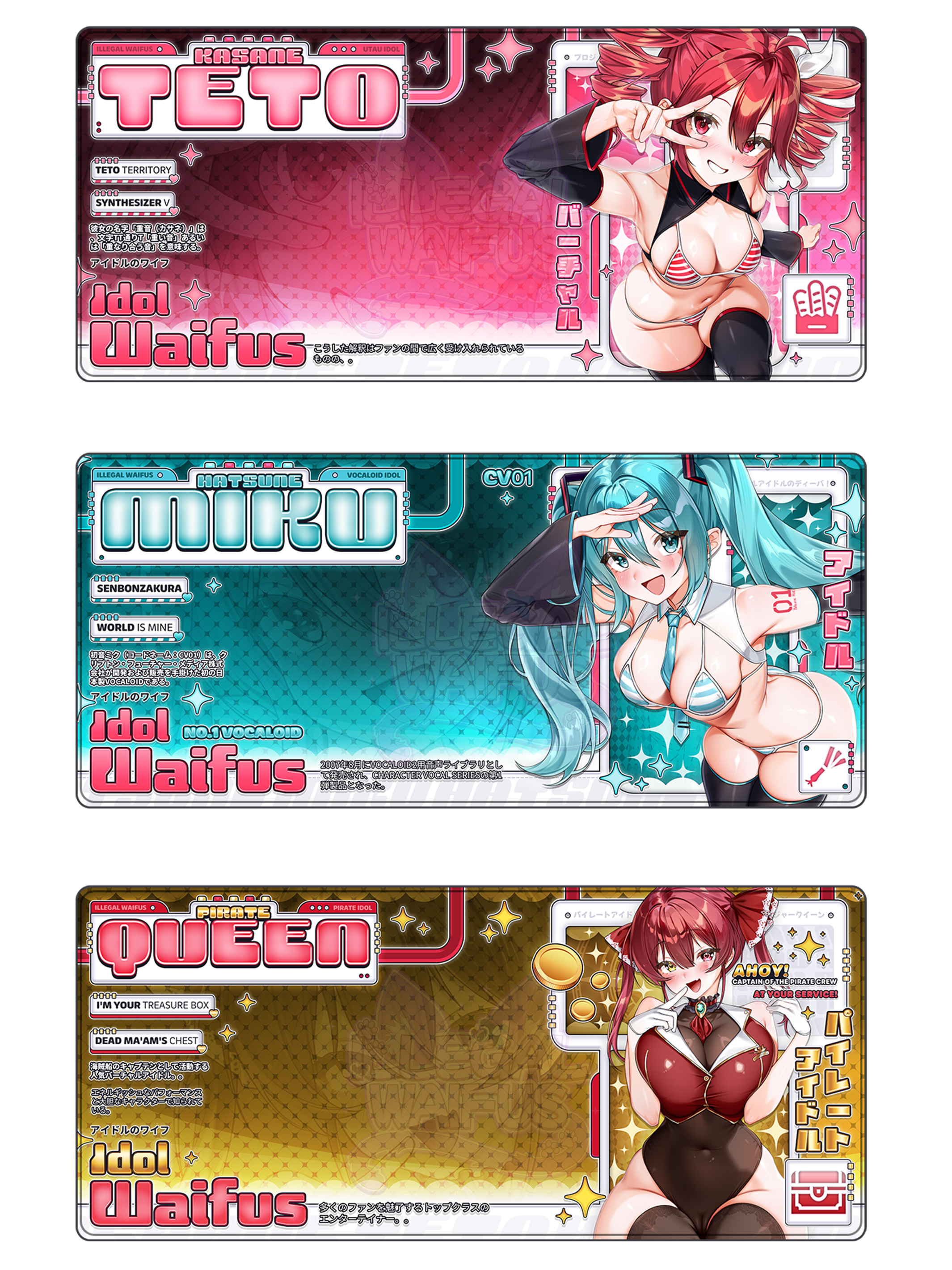 #style_sfw-set
