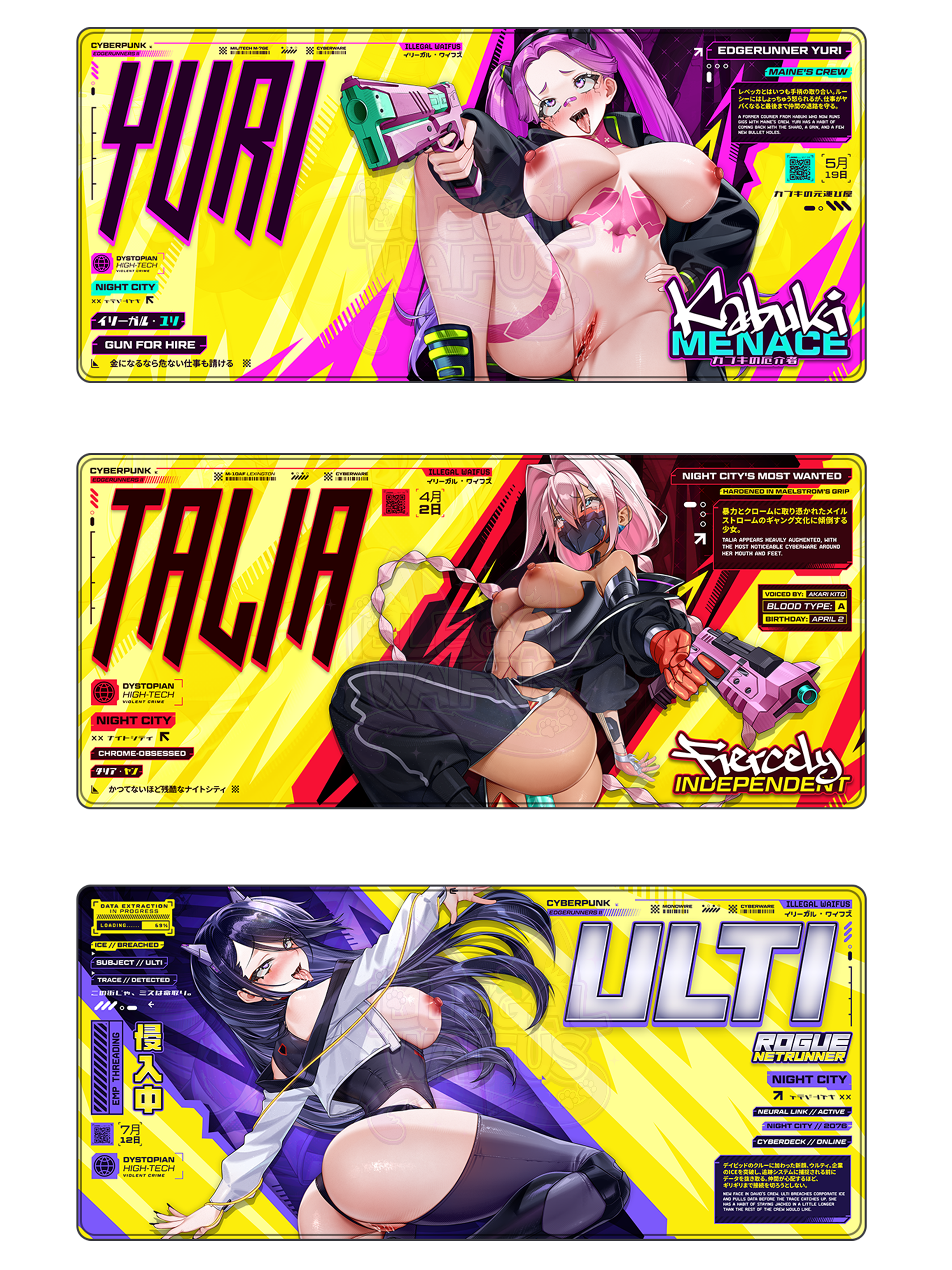 #style_nsfw-set