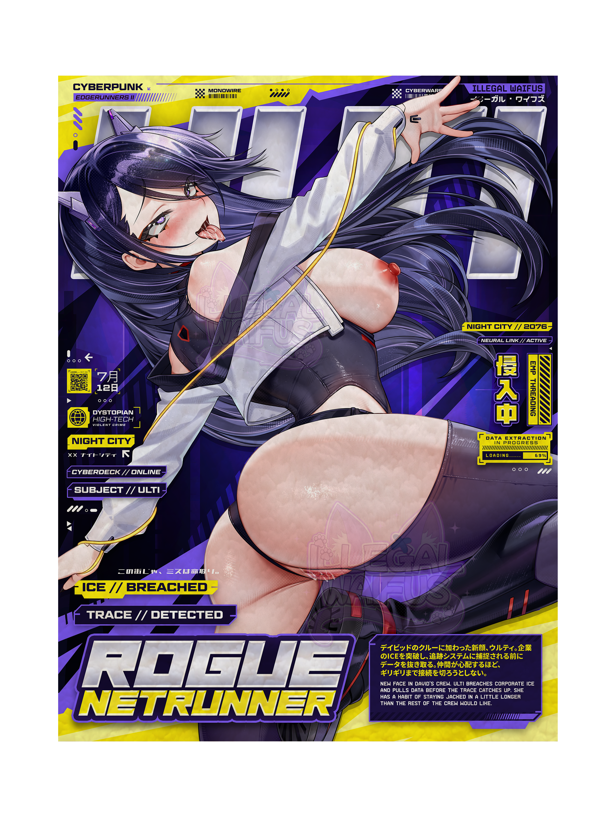 #style_nsfw