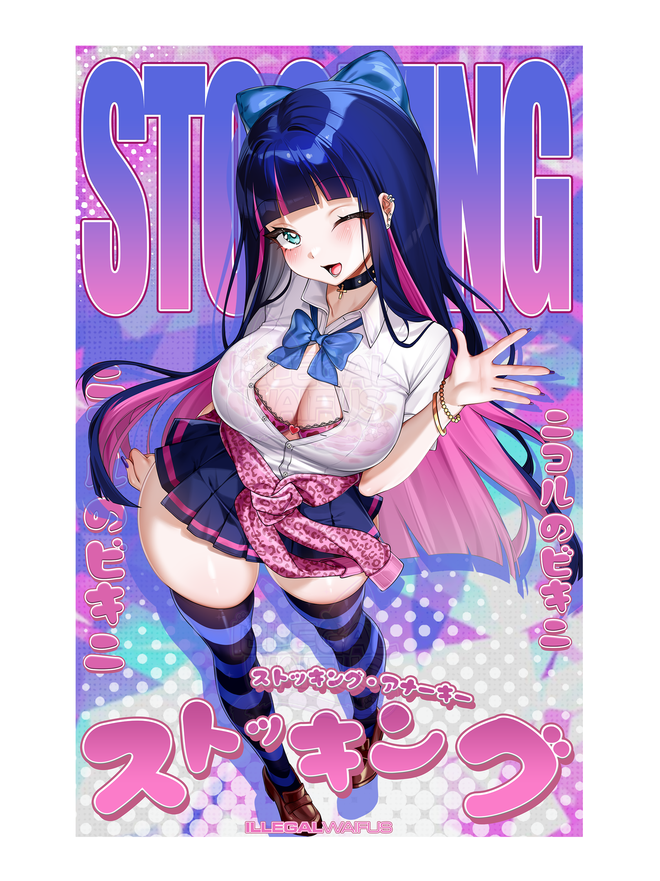 #style_stocking